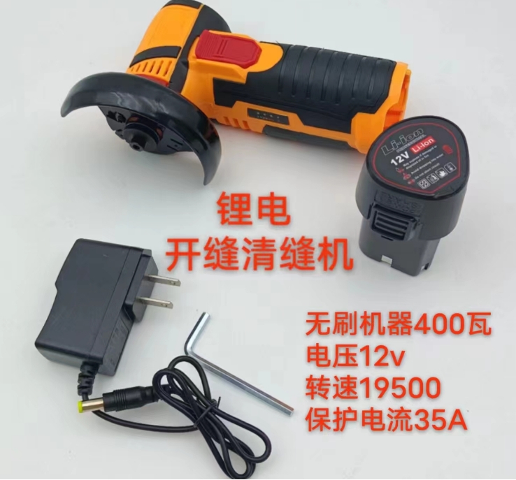 墙角处怎么美缝最好看